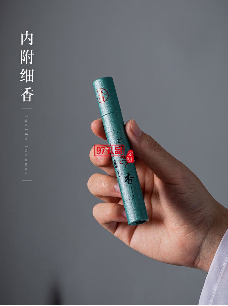 復(fù)古商務(wù)蓮花茶具商務(wù)組合周年慶客戶(hù)回饋員工福利禮品 可定制logo