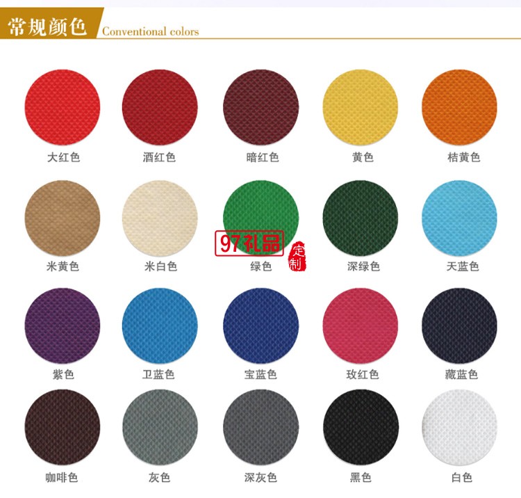 運(yùn)動比賽收納束口袋