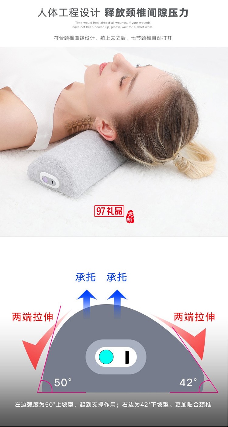 和正 頸椎按摩枕護(hù)頸枕頭記憶棉枕慢回彈送客戶(hù)禮品定制