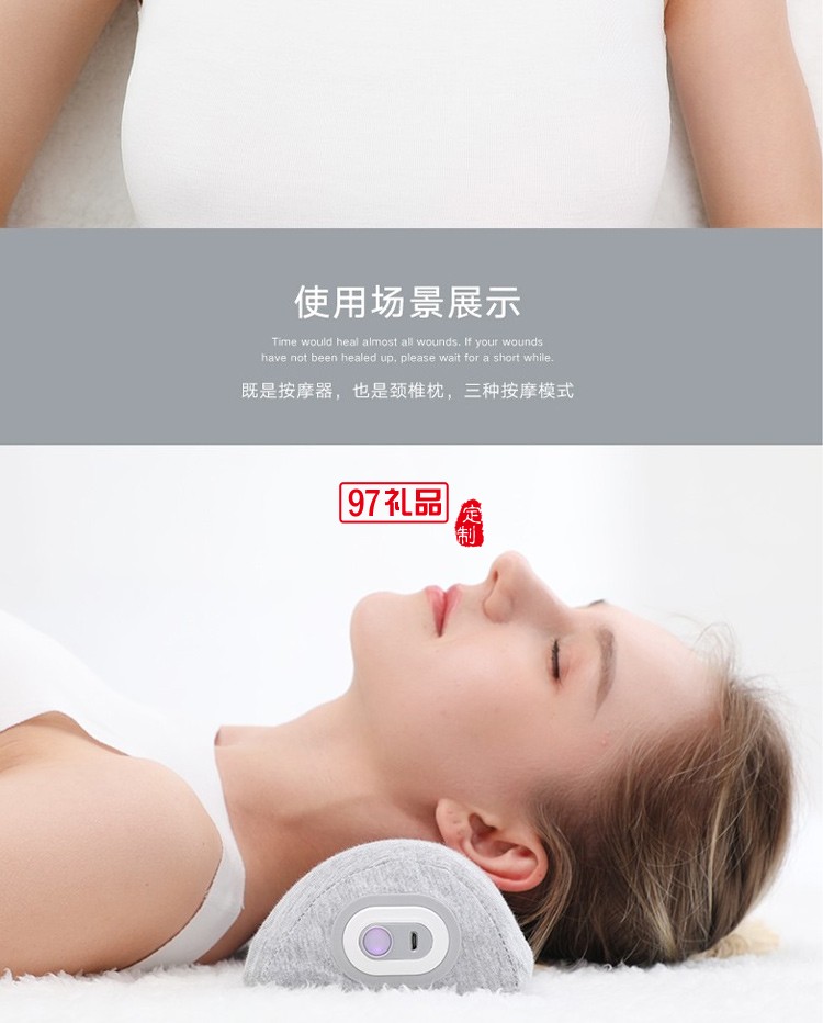 和正 頸椎按摩枕護(hù)頸枕頭記憶棉枕慢回彈送客戶(hù)禮品定制
