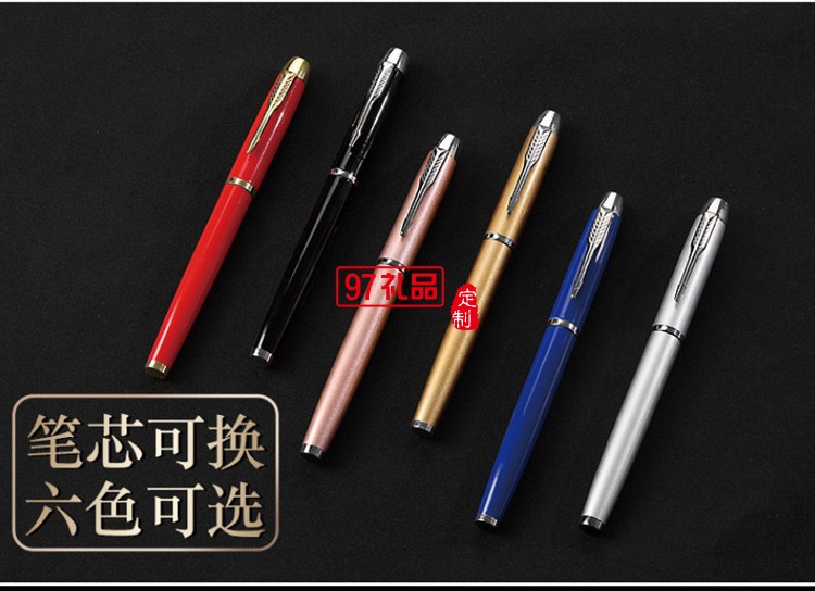 鼠標(biāo)U盤(pán)簽字筆套裝