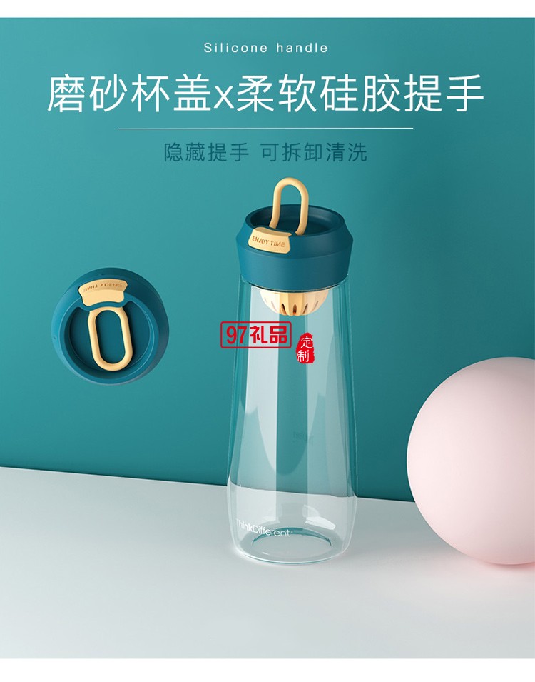 水杯女韓國清新可愛隨手杯子tritan學(xué)生夏天大容量運(yùn)動便攜塑料杯
