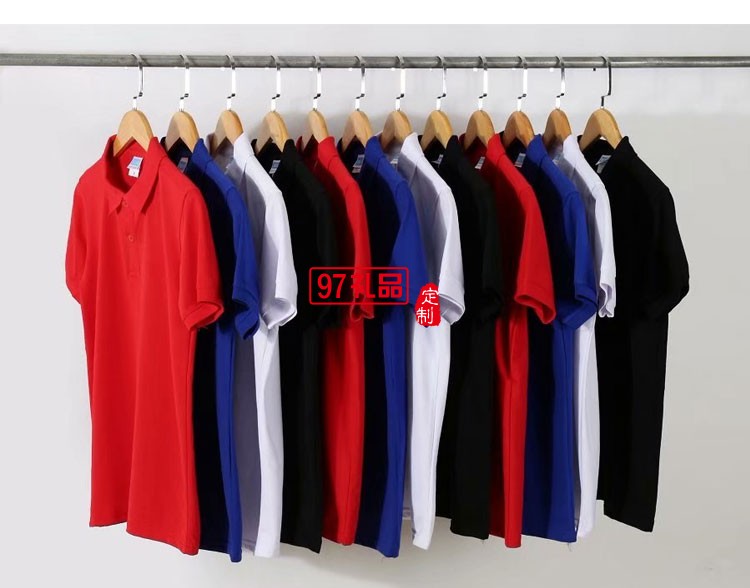 翻領(lǐng)工作服定制廣告衫定制商務款純棉