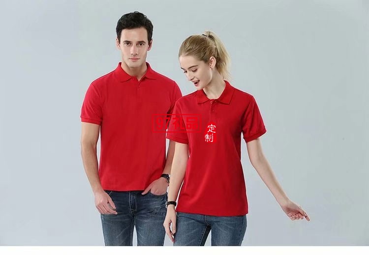 翻領(lǐng)工作服定制廣告衫定制商務款純棉