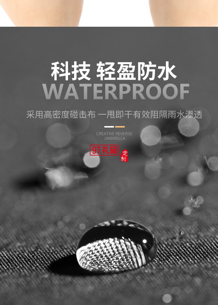 10k黑膠全自動(dòng)折疊小清新雨傘金柄三折遮陽傘