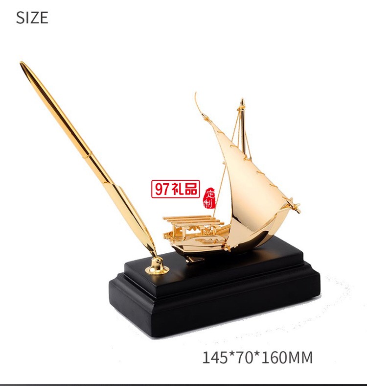 一帆風順商務(wù)擺件金屬帆船高檔紀念品送客戶工藝品