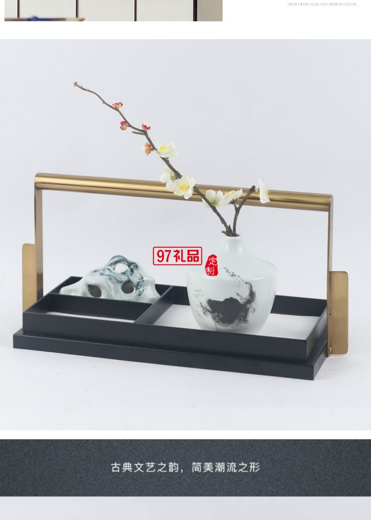 新中式創(chuàng)意客廳餐桌臥室托盤(pán)擺件酒店樣板房間軟裝配飾工藝品擺設(shè)