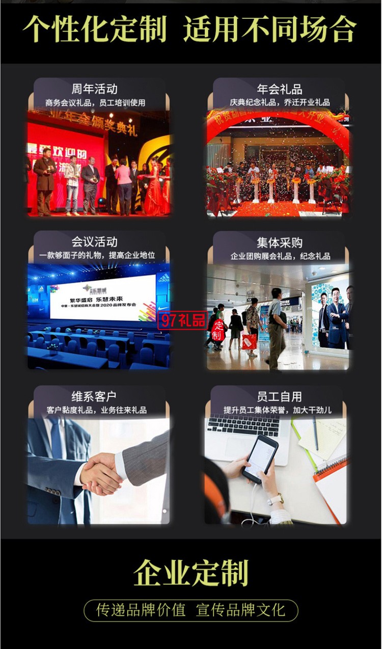 商務(wù)禮品保溫杯雨傘套裝定制logo實(shí)用公司開業(yè)活動