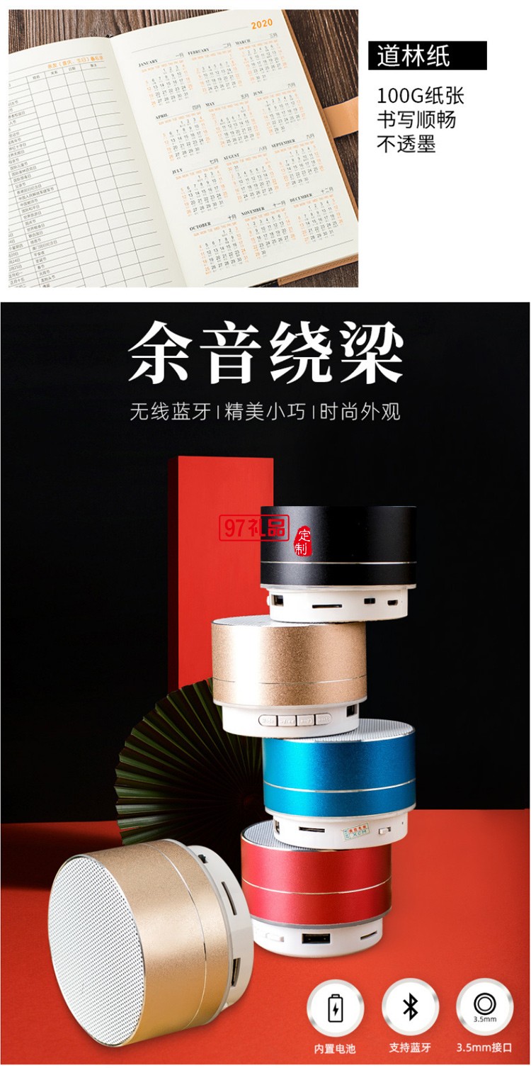 商務(wù)禮品保溫杯雨傘套裝定制logo實(shí)用公司開業(yè)活動