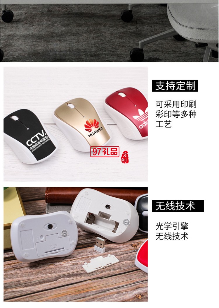 商務(wù)禮品保溫杯雨傘套裝定制logo實(shí)用公司開業(yè)活動