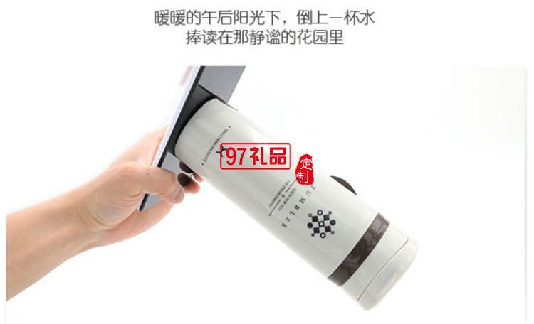 不倒杯車載酷動(dòng)版B款