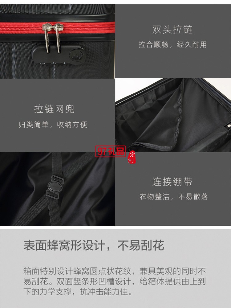 卡帝樂(lè)鱷魚創(chuàng)意禮品生活樂(lè)旅時(shí)尚旅行箱