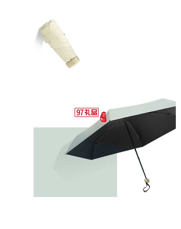 迷你口袋傘黑膠折疊晴雨傘  五折6骨防曬遮陽(yáng)
