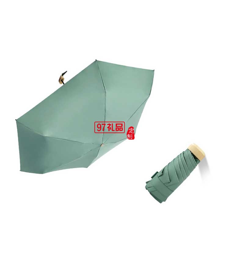 迷你口袋傘黑膠折疊晴雨傘  五折6骨防曬遮陽(yáng)