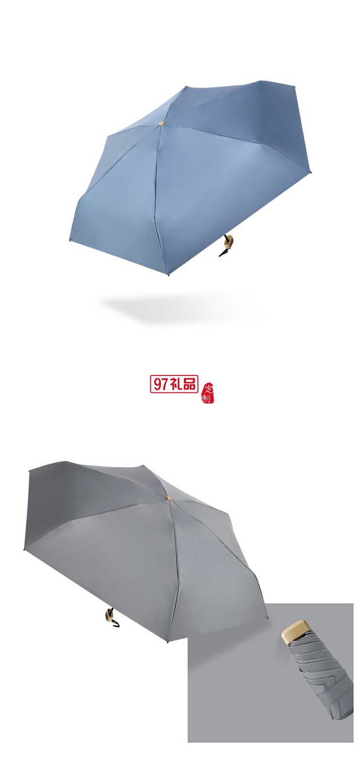 迷你口袋傘黑膠折疊晴雨傘  五折6骨防曬遮陽(yáng)