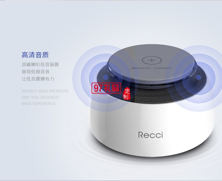 商務音箱電子產(chǎn)品新款可定制logo初音音響