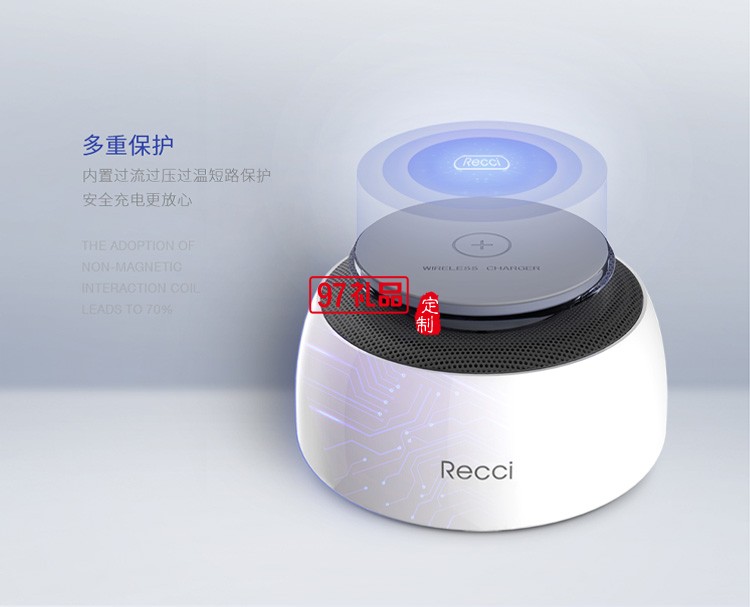 商務音箱電子產(chǎn)品新款可定制logo初音音響