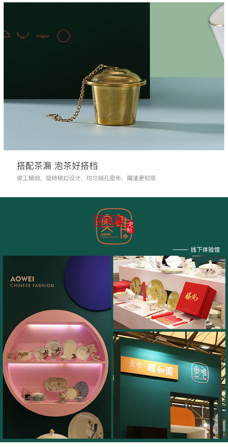 中國風(fēng)創(chuàng)意陶瓷水杯馬克杯結(jié)婚情侶杯子一對個(gè)性潮流高顏值女