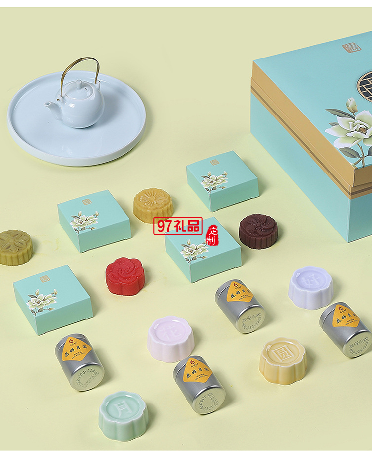 中秋禮品茶具企業(yè)公司禮品送客戶(hù)伴手禮小禮品創(chuàng)意簡(jiǎn)約茶具定制