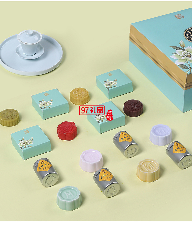 中秋禮品茶具企業(yè)公司禮品送客戶(hù)伴手禮小禮品創(chuàng)意簡(jiǎn)約茶具定制