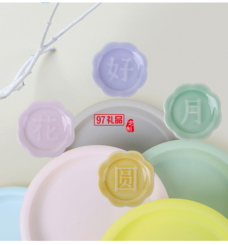 中秋禮品茶具企業(yè)公司禮品送客戶(hù)伴手禮小禮品創(chuàng)意簡(jiǎn)約茶具定制