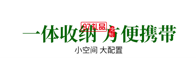 中秋禮品茶具企業(yè)公司禮品送客戶(hù)伴手禮小禮品創(chuàng)意簡(jiǎn)約茶具定制