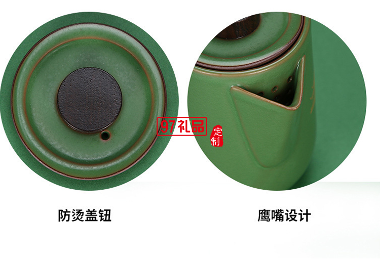 中秋禮品茶具企業(yè)公司禮品送客戶(hù)伴手禮小禮品創(chuàng)意簡(jiǎn)約茶具定制