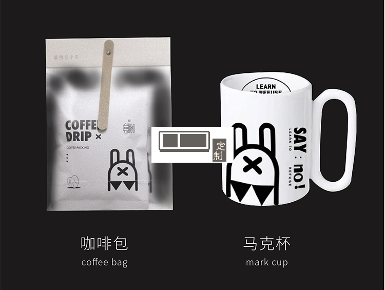 中秋禮盒中秋月餅探月尋珍禮盒送領(lǐng)導(dǎo)送客戶(hù)送員工 可定制logo