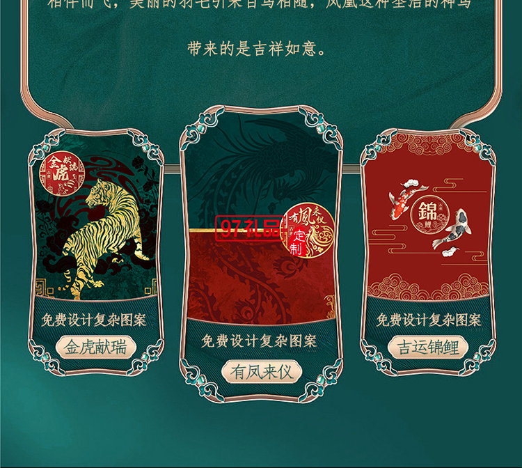 中秋節(jié)禮品保溫杯雨傘商務禮盒套裝印logo