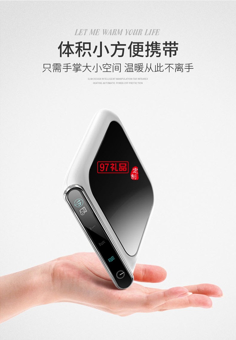 冬日禮品加熱暖杯墊自動恒溫杯墊觸控調(diào)節(jié)定時(shí)保溫杯墊