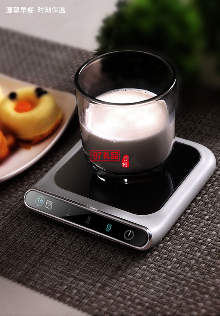 冬日禮品加熱暖杯墊自動恒溫杯墊觸控調(diào)節(jié)定時(shí)保溫杯墊