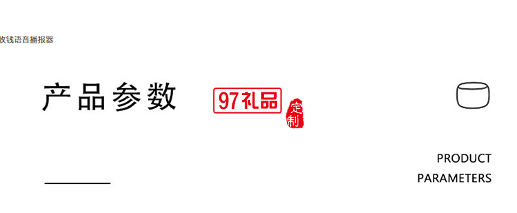 usb無線迷你藍(lán)牙音箱便攜隨身大音量活動(dòng)小禮品定制