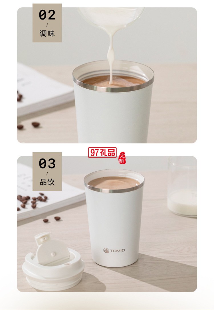 陶瓷內(nèi)膽保溫杯簡(jiǎn)約大容量水杯便攜隨身咖啡杯