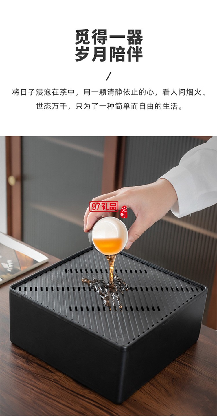 新品創(chuàng)意陶瓷便攜旅行茶具套裝茶盤(pán)皮包戶(hù)外一壺四杯 可定制logo