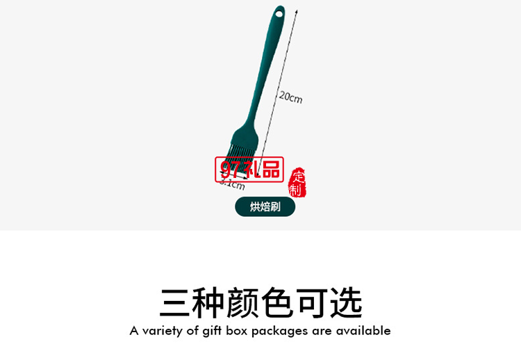 網(wǎng)紅ins大烘焙套裝禮品碗碟套裝陶瓷餐具可愛(ài)烤盤(pán)禮盒套裝伴手禮