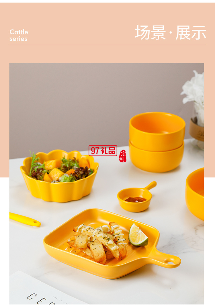 網(wǎng)紅ins大烘焙套裝禮品碗碟套裝陶瓷餐具可愛(ài)烤盤(pán)禮盒套裝伴手禮