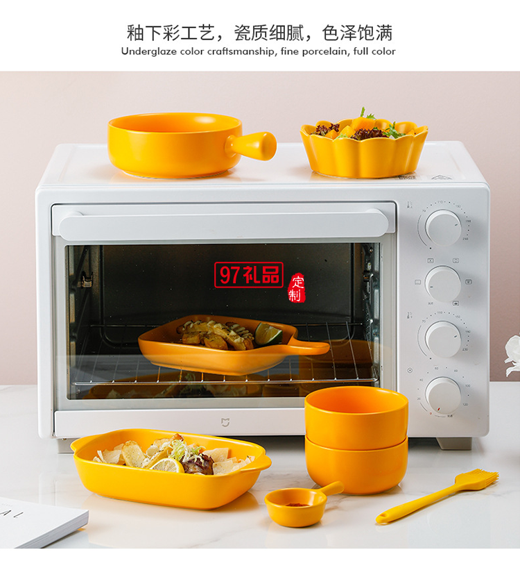 網(wǎng)紅ins大烘焙套裝禮品碗碟套裝陶瓷餐具可愛(ài)烤盤(pán)禮盒套裝伴手禮