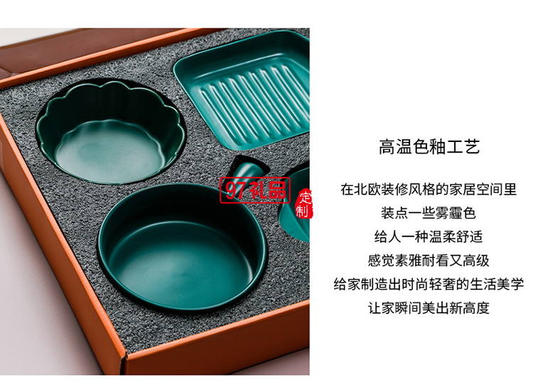網(wǎng)紅ins大烘焙套裝禮品碗碟套裝陶瓷餐具可愛(ài)烤盤(pán)禮盒套裝伴手禮