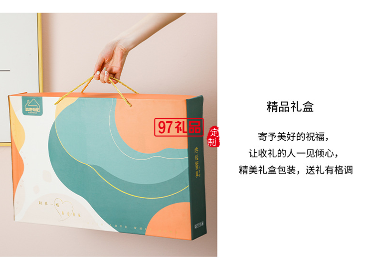 網(wǎng)紅ins大烘焙套裝禮品碗碟套裝陶瓷餐具可愛(ài)烤盤(pán)禮盒套裝伴手禮