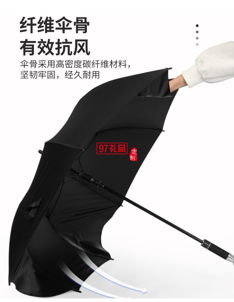 廣告?zhèn)汩L柄傘定做雨傘印字直柄車標(biāo)黑膠加大高爾夫傘定制logo廠家