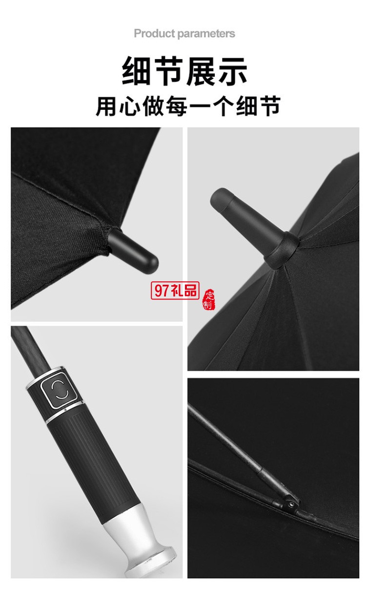 廣告?zhèn)汩L柄傘定做雨傘印字直柄車標(biāo)黑膠加大高爾夫傘定制logo廠家