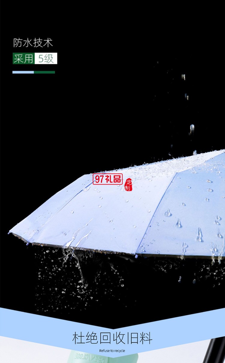 全自動(dòng)折疊收縮雨傘男大號(hào)雙人一鍵開(kāi)合晴雨兩用暴雨抗風(fēng)傘
