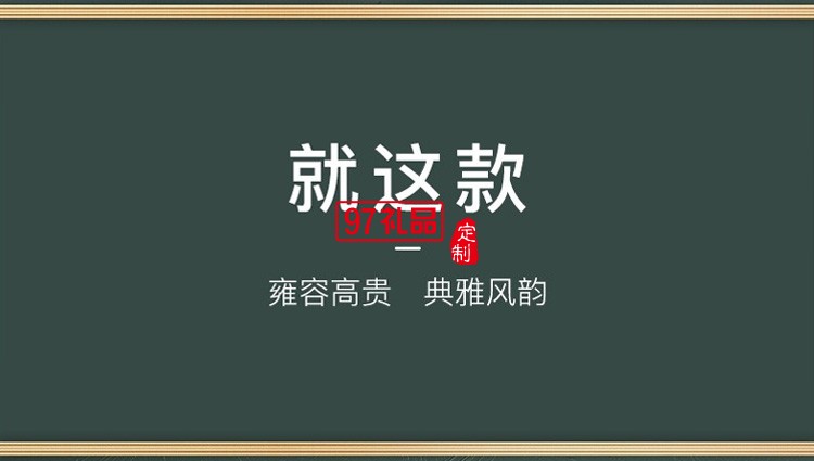 左都雨傘加大加固加厚男士學(xué)生帥氣全自動收縮雙人折疊傘營女晴雨兩用黑色