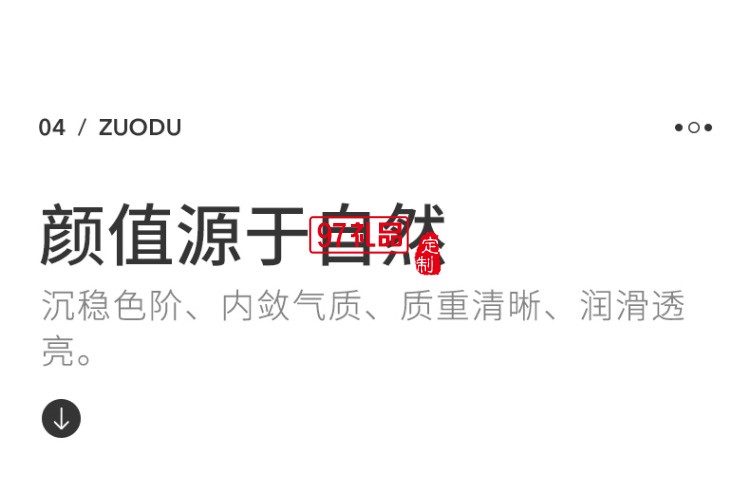 左都長柄直桿傘自動(dòng)雨傘男晴雨兩用傘大雨傘長柄復(fù)古直柄傘長柄傘商務(wù)大傘