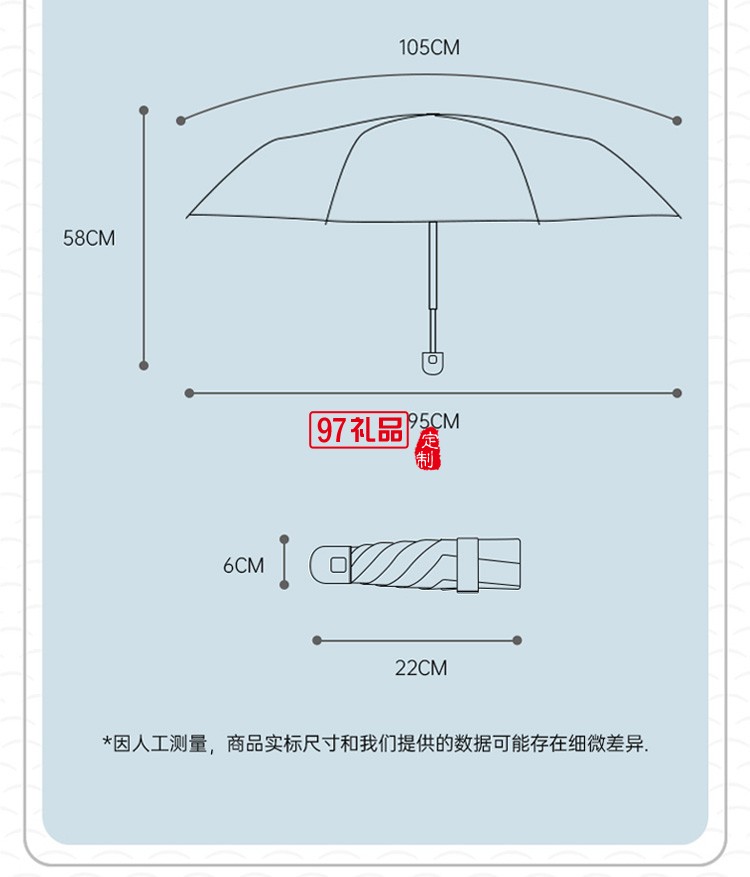 左都小雨傘女晴雨兩用傘自動全自動折疊傘小巧便攜雨傘男士學(xué)生帥氣五折傘