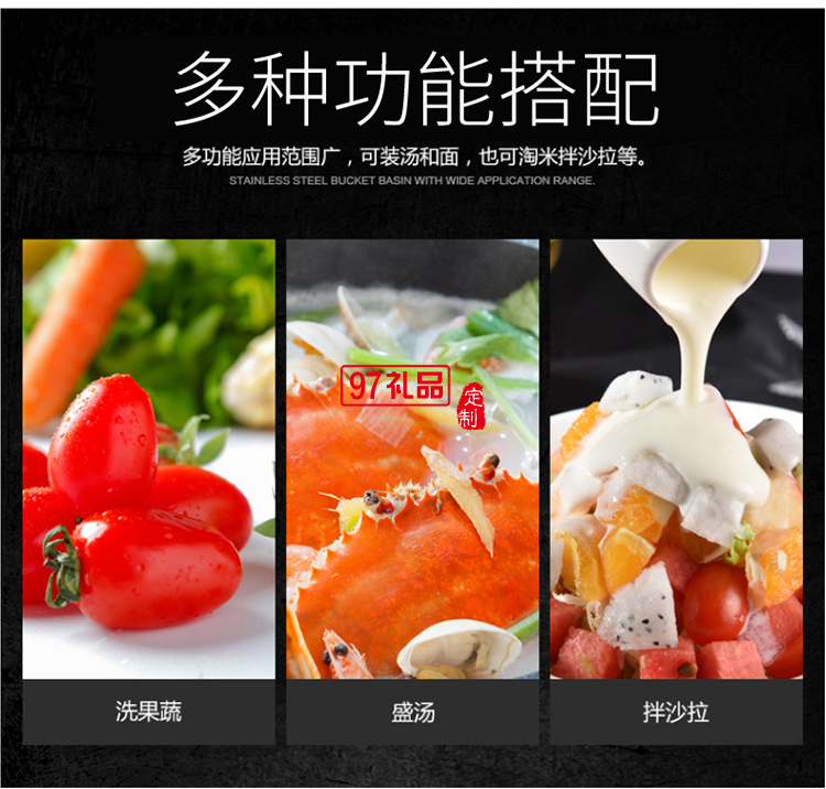 無(wú)磁不銹鋼淘米盆三件套 加厚廚房多用盆洗米篩套裝洗菜盆瀝水盆