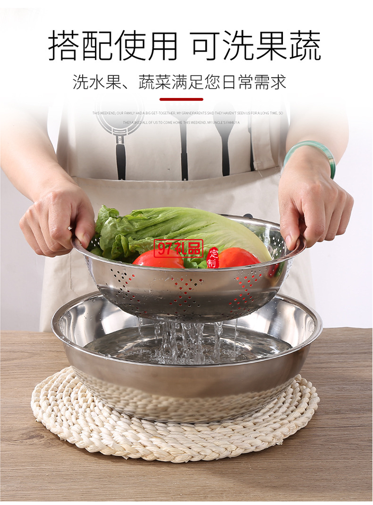 無(wú)磁不銹鋼淘米盆三件套 加厚廚房多用盆洗米篩套裝洗菜盆瀝水盆