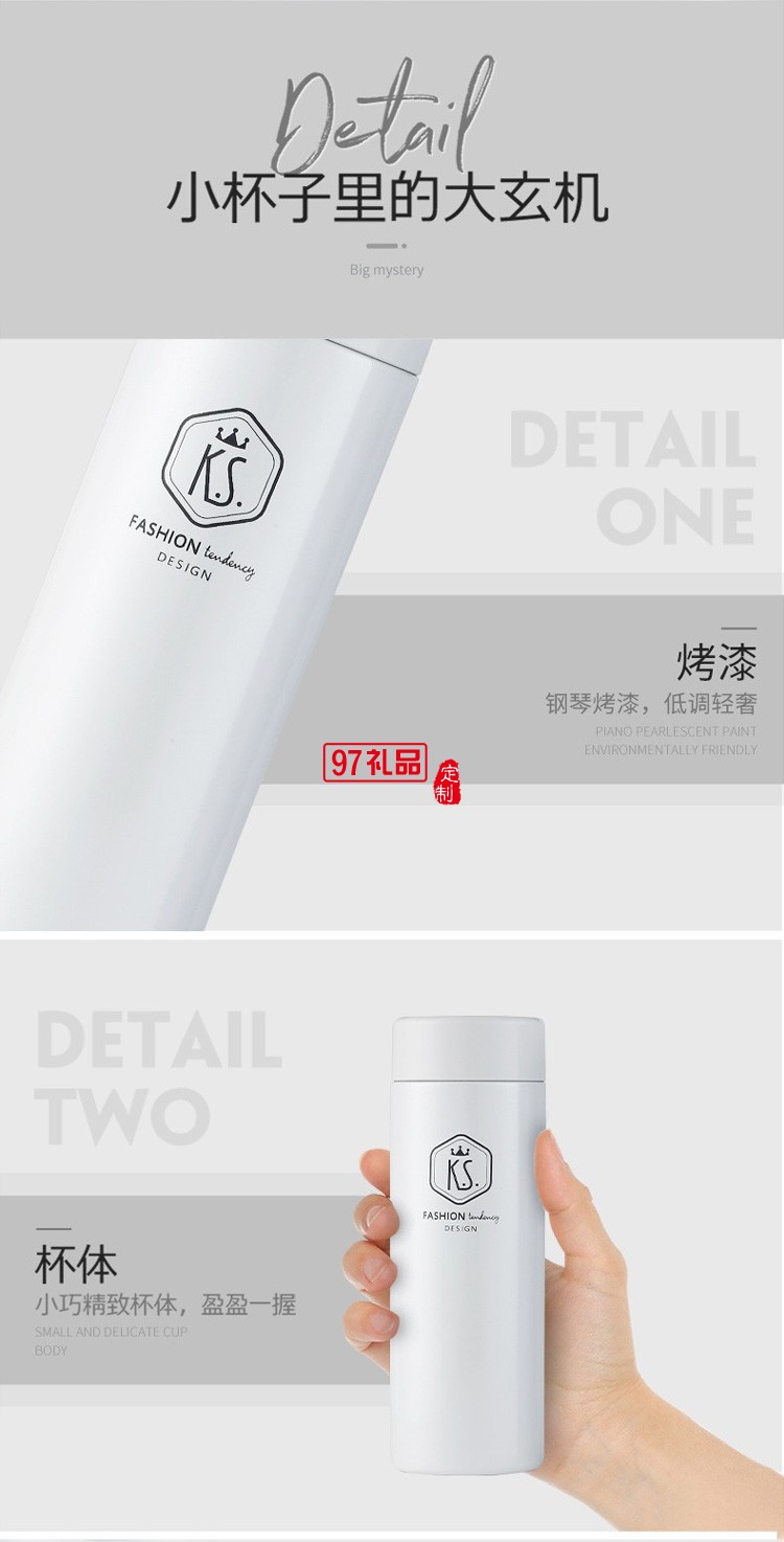 不銹鋼真空保溫杯寫意人生商務套裝可定制公司廣告禮品logo