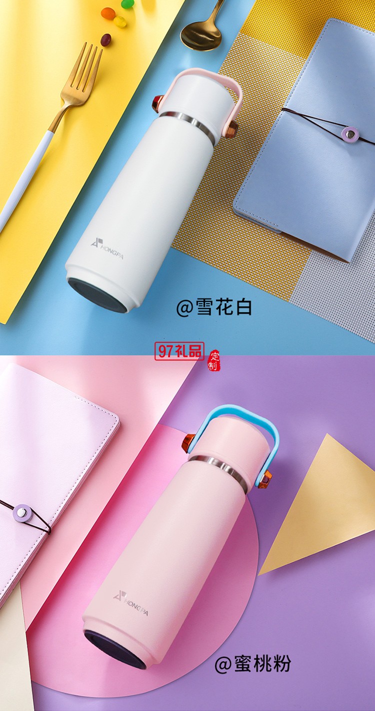 30小時強(qiáng)效保溫316高檔不銹鋼水杯磨砂