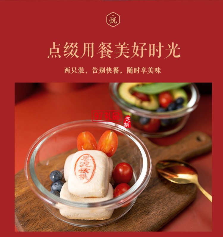  國風便當盒 復(fù)古便當盒 耐熱玻璃便當盒菁萃便當盒一體套裝